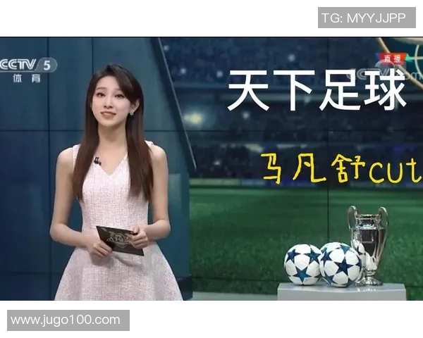 天下足球直播时间安排及精彩赛事一览助你不错过每场比赛